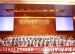 “认同百年文化，绽放教育激情”2014年清华附小青年教师暑期拓展培训成功举办