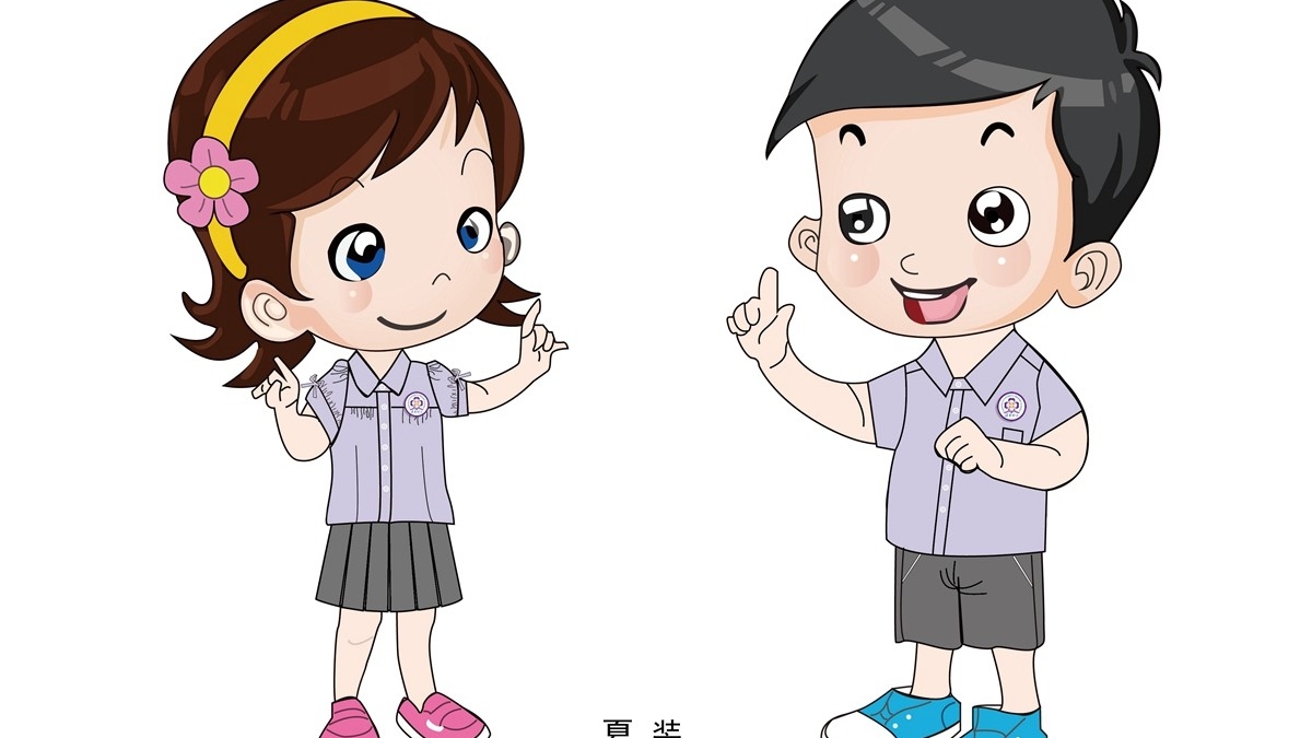 2014年新校服样图