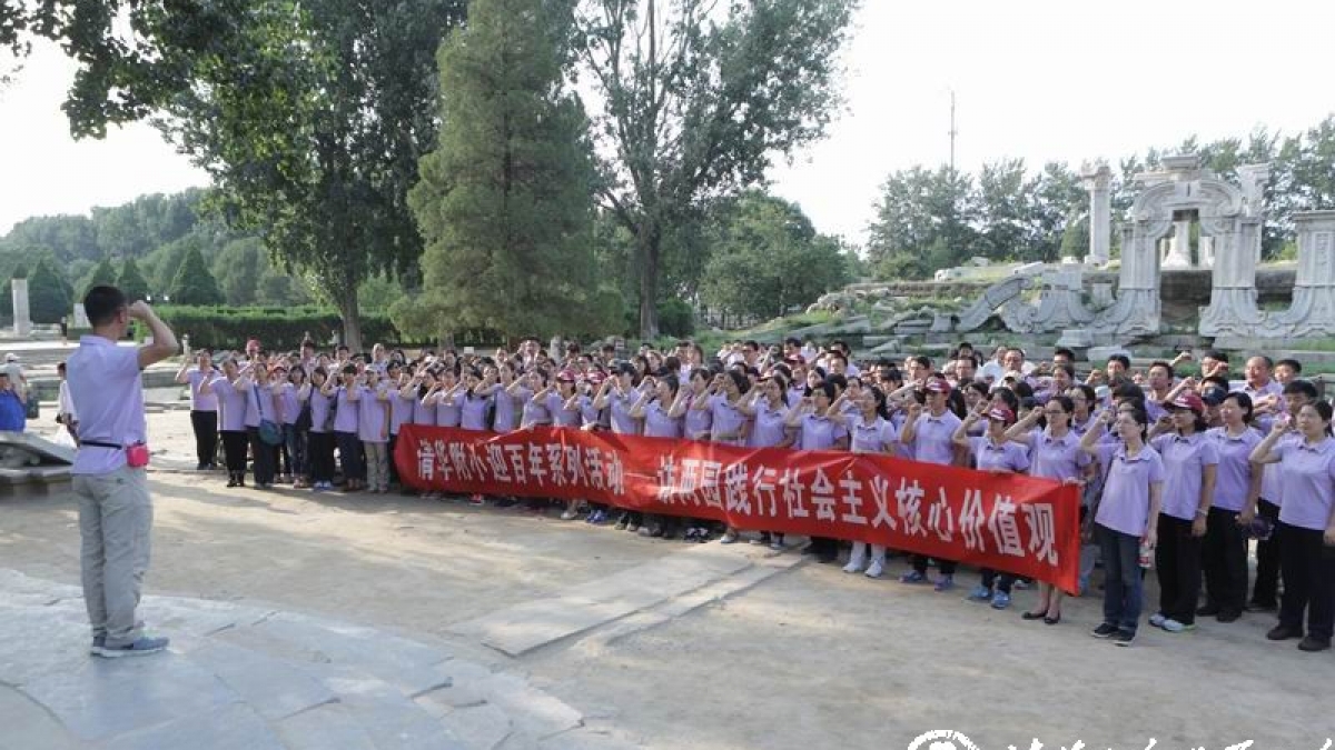 教师节寻访“两园”，深入学习社会主义核心价值观