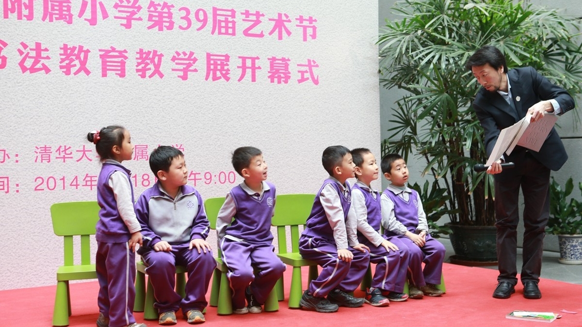 办一个儿童自己的画展