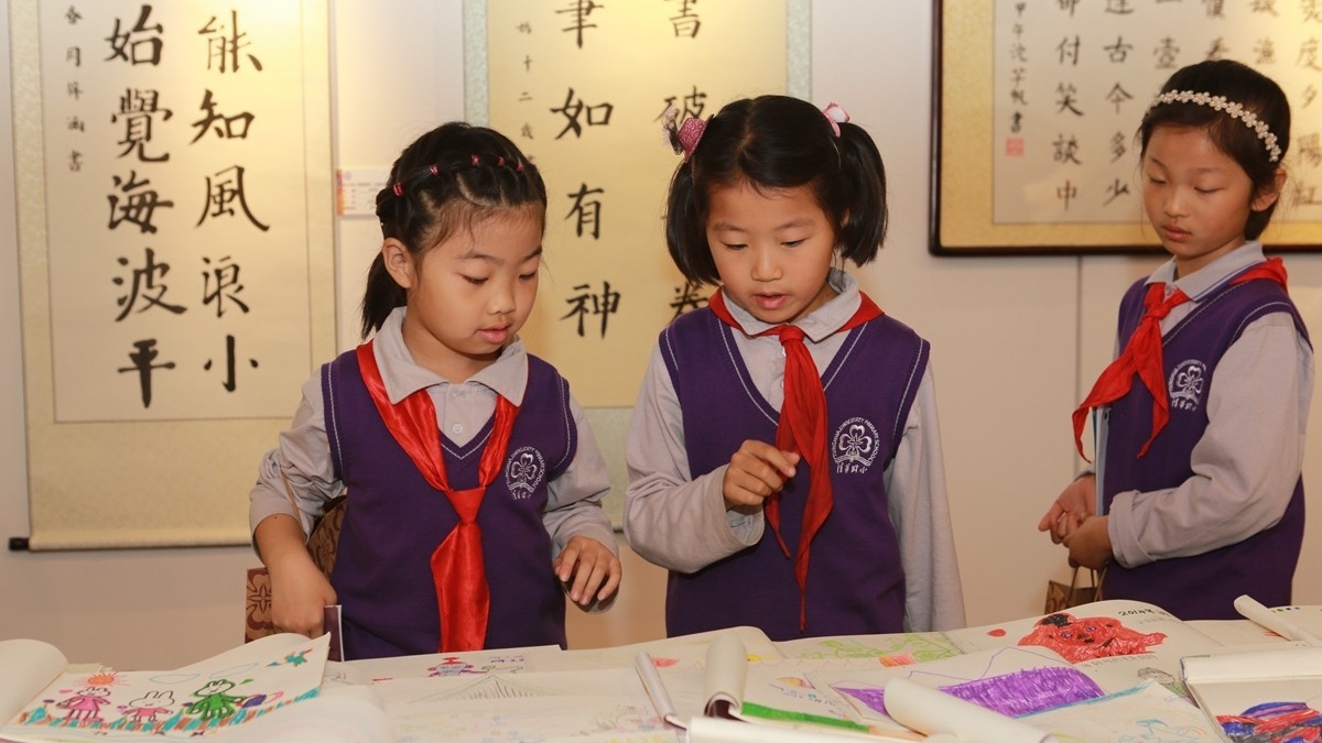 办一个儿童自己的画展