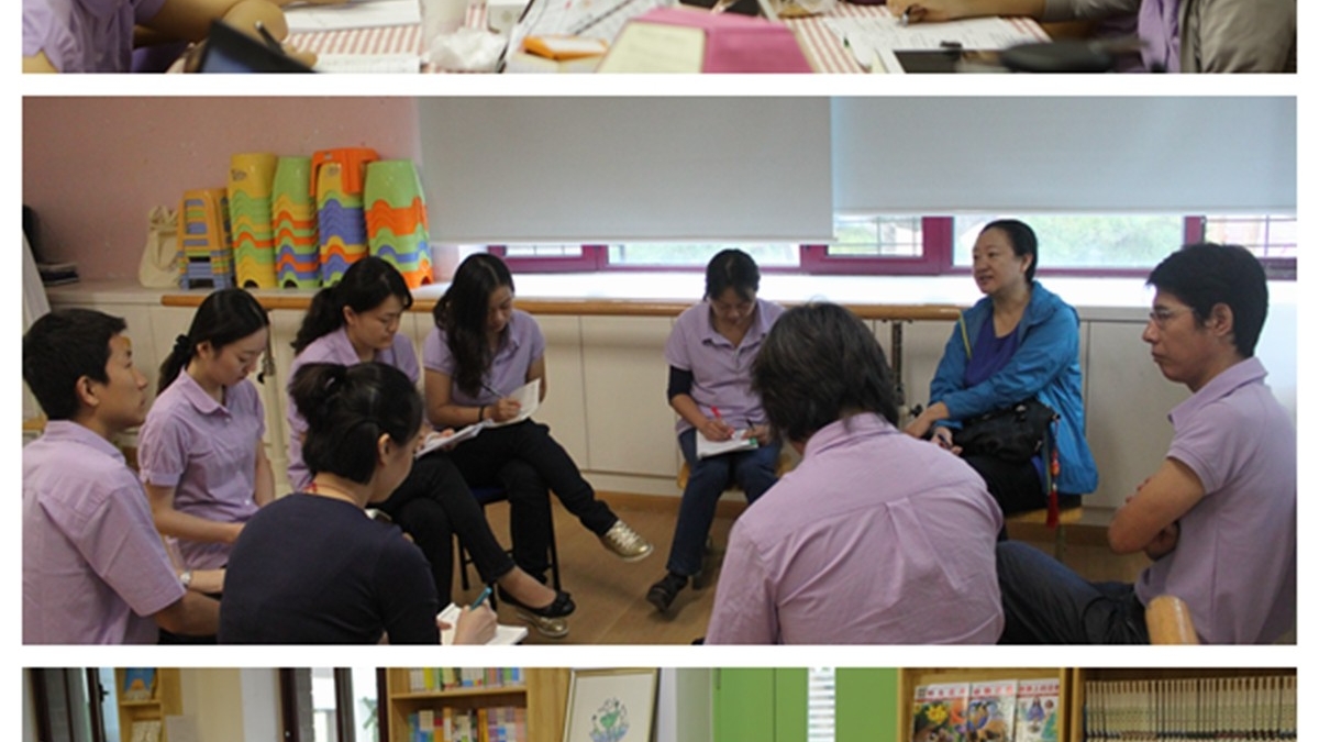 海淀区教师进修学校小学研究室来我校调研