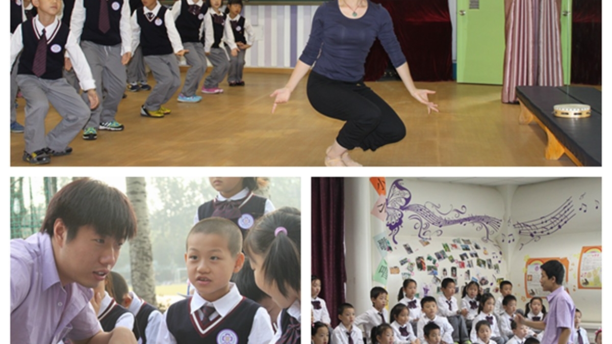 海淀区教师进修学校小学研究室来我校调研