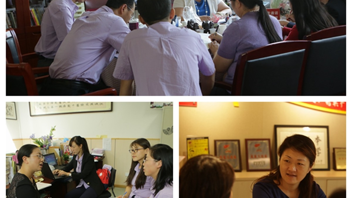 海淀区教师进修学校小学研究室来我校调研
