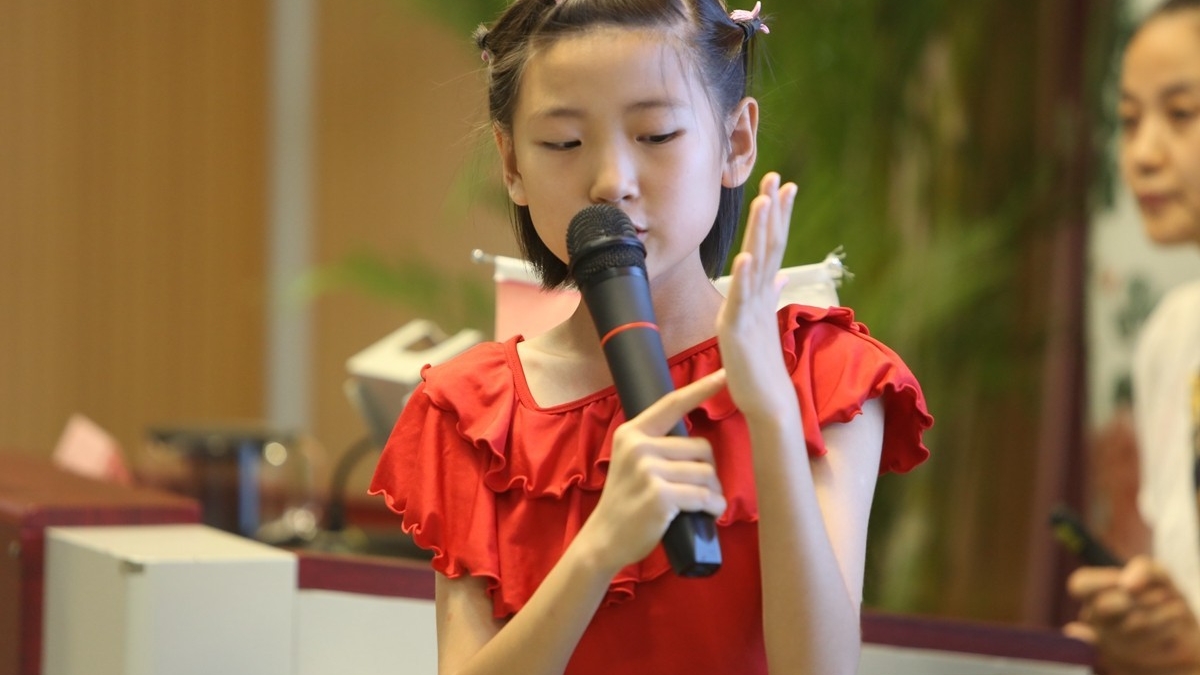 学生自创课程——水木秀场之许馨元的中医梦想