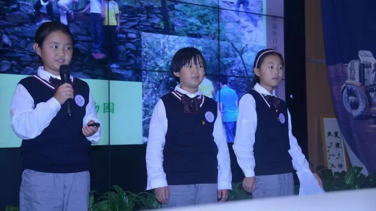 学生自创课程——水木秀场之清华附小户外徒步运动大咖show