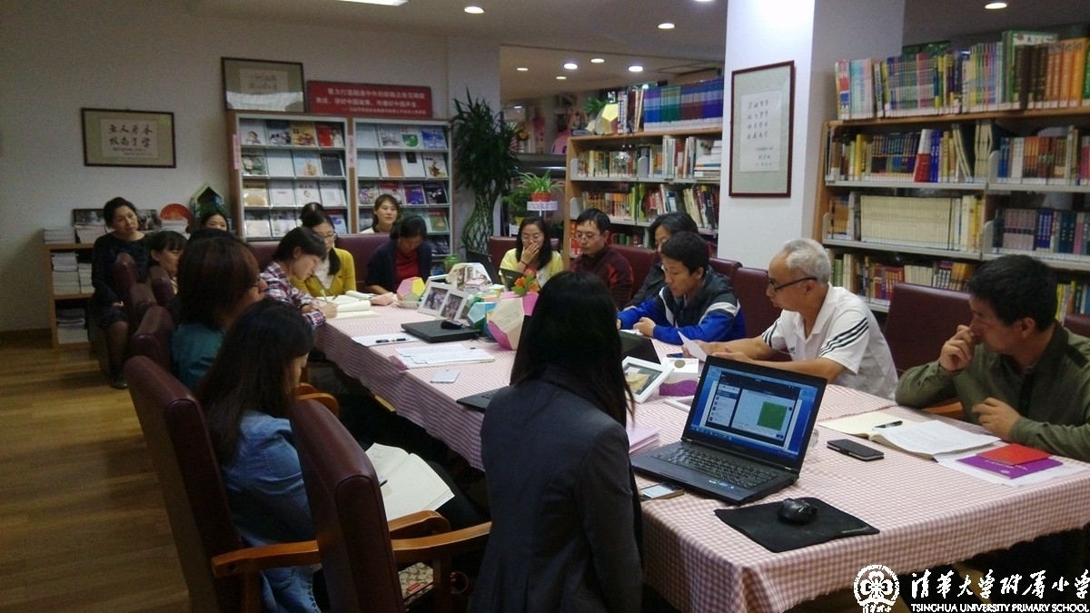践行社会主义核心价值观，做百年附小“四有好教师”暨清华附小新党员发展会