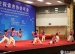 我校学生参加第27届太空探索者协会开幕式