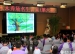 学生自创课程——清华附小水木秀场名生讲堂第六期