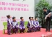 办一个儿童自己的画展