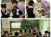海淀区教师进修学校小学研究室来我校调研