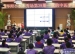 学生自创课程——水木秀场之许馨元的中医梦想