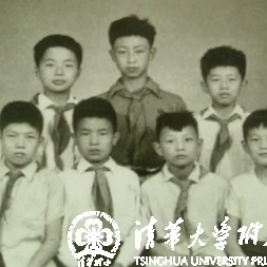一张珍贵的照片（摄于1957年夏）