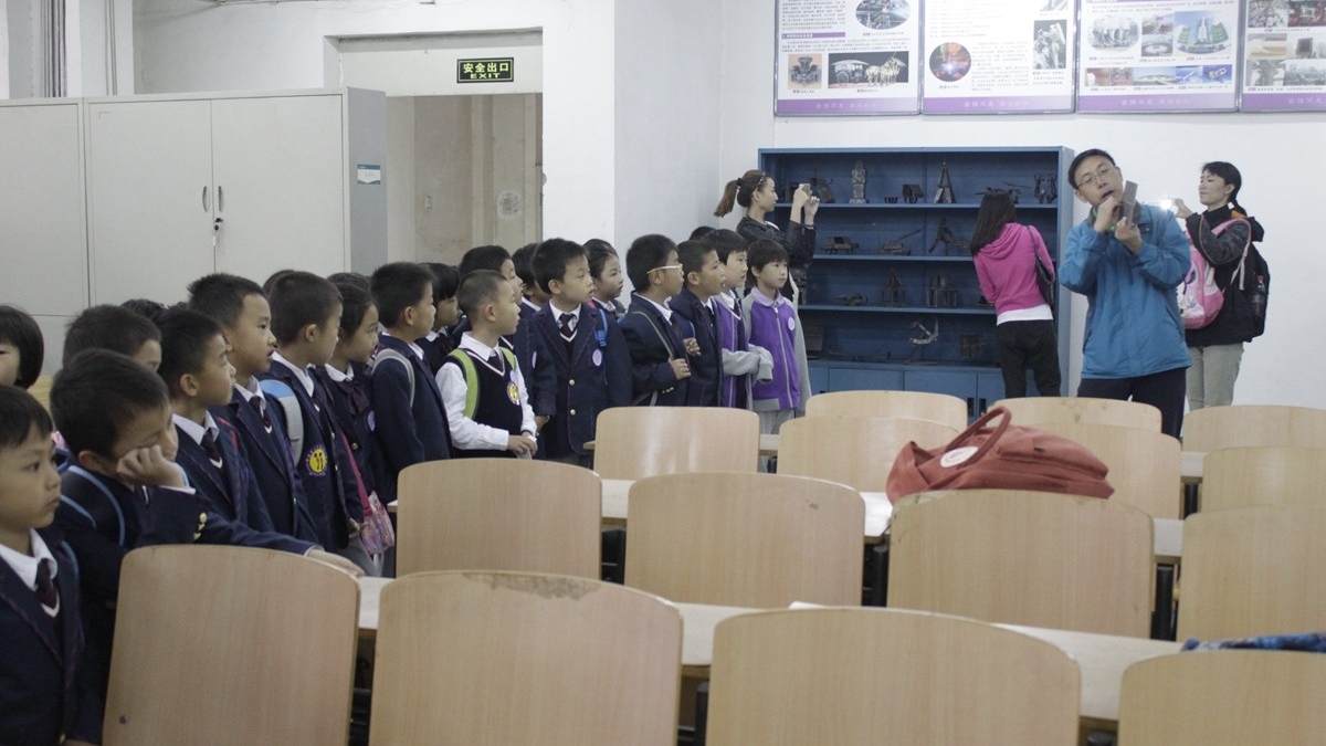 走进清华，感受科技——清华附小一年级清华深度游