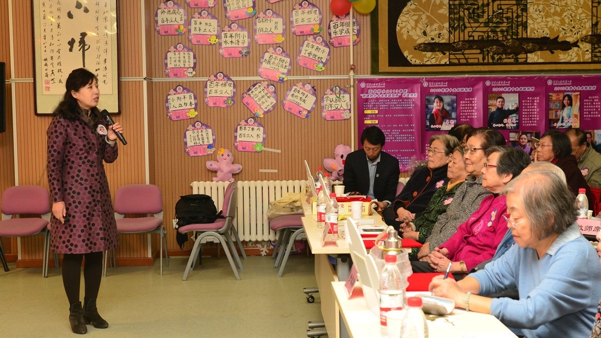 水木赤子心,百年风雨情——清华附小99周年庆典、校友会成立仪式暨捐赠仪式