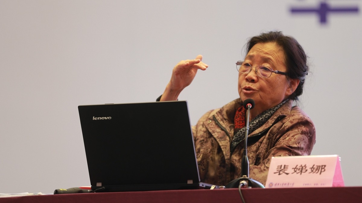 清华附小举办全国第四届基础教育改革与发展论坛暨百年校庆启动仪式