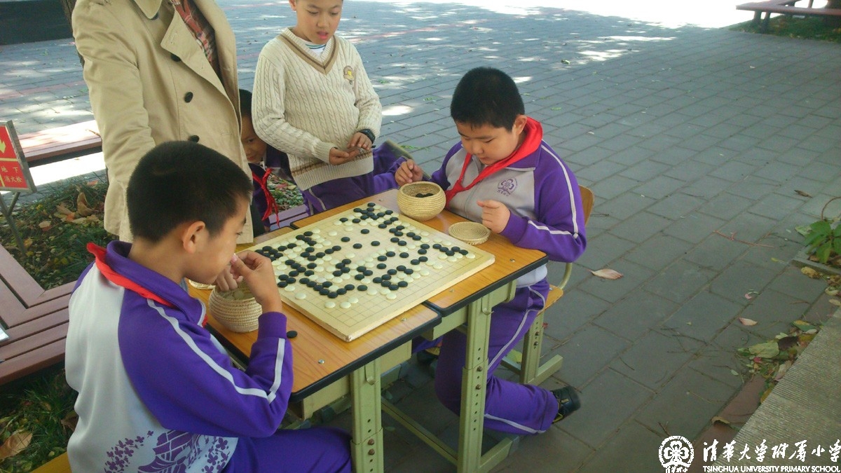 学生自创课程——水木秀场之行走于黑白世界中的胜负师