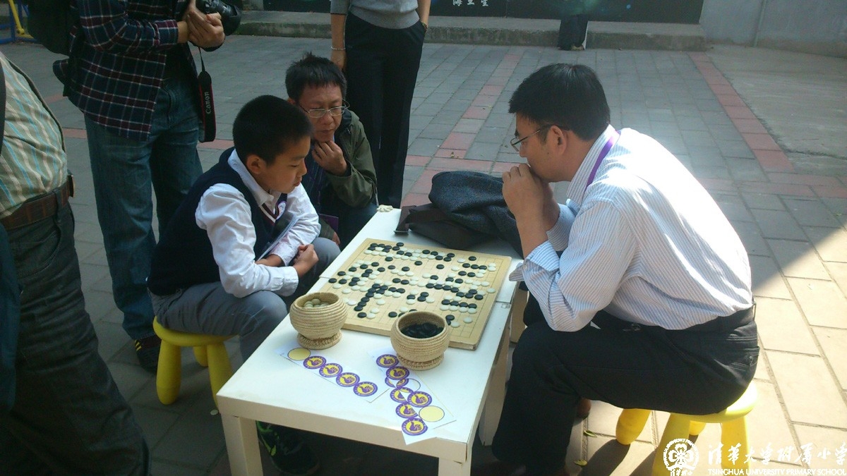 学生自创课程——水木秀场之行走于黑白世界中的胜负师