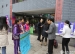  亲子共学迎百年，家长秀场展风采——高段家长开放日