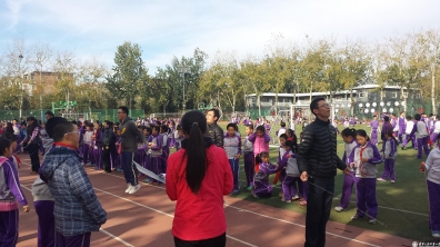 清华附小举办“迎附小百年”教师跳绳比赛