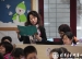 水木之缘，百年梦飞——中段亲子共学日