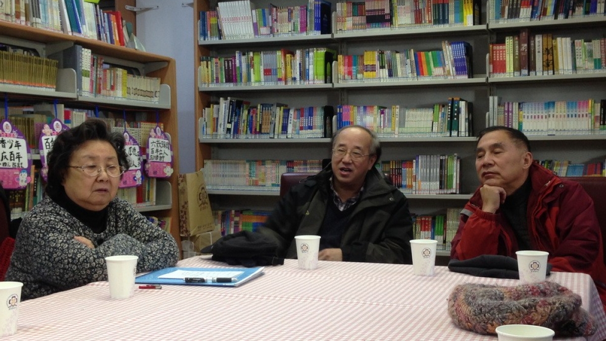 清华附小召开《新京报》与部分校友座谈会