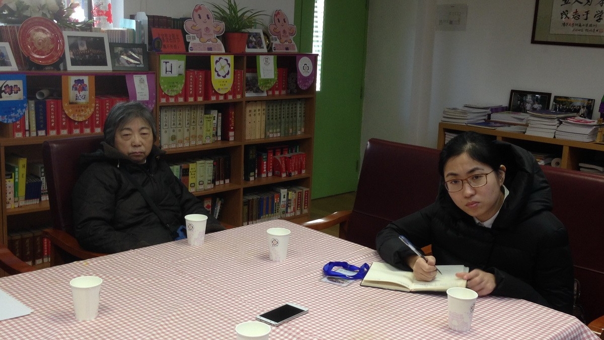清华附小召开《新京报》与部分校友座谈会