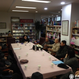 清华附小召开《新京报》与部分校友座谈会