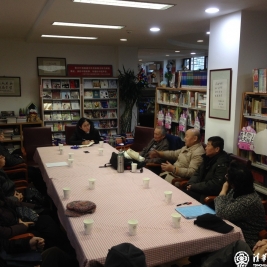 清华附小召开《新京报》与部分校友座谈会