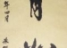永远的老师朱鑑荣 之三----叶滢（清华附小62届一班毕业生 朱老师女儿）