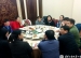清华附小76届11班同学首聚熙春园