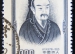 清华附小忆事 之五----杨锐（清华附小65届六班毕业生）