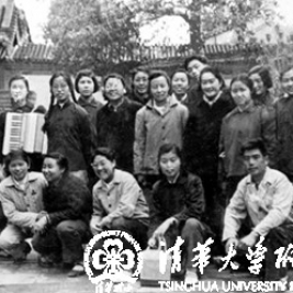 二排左起第五人为邱树俊老师（摄于上世纪60年代）