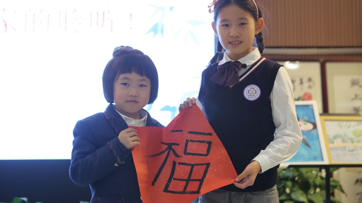 学生自创课程——水木秀场之兴趣是最好的老师
