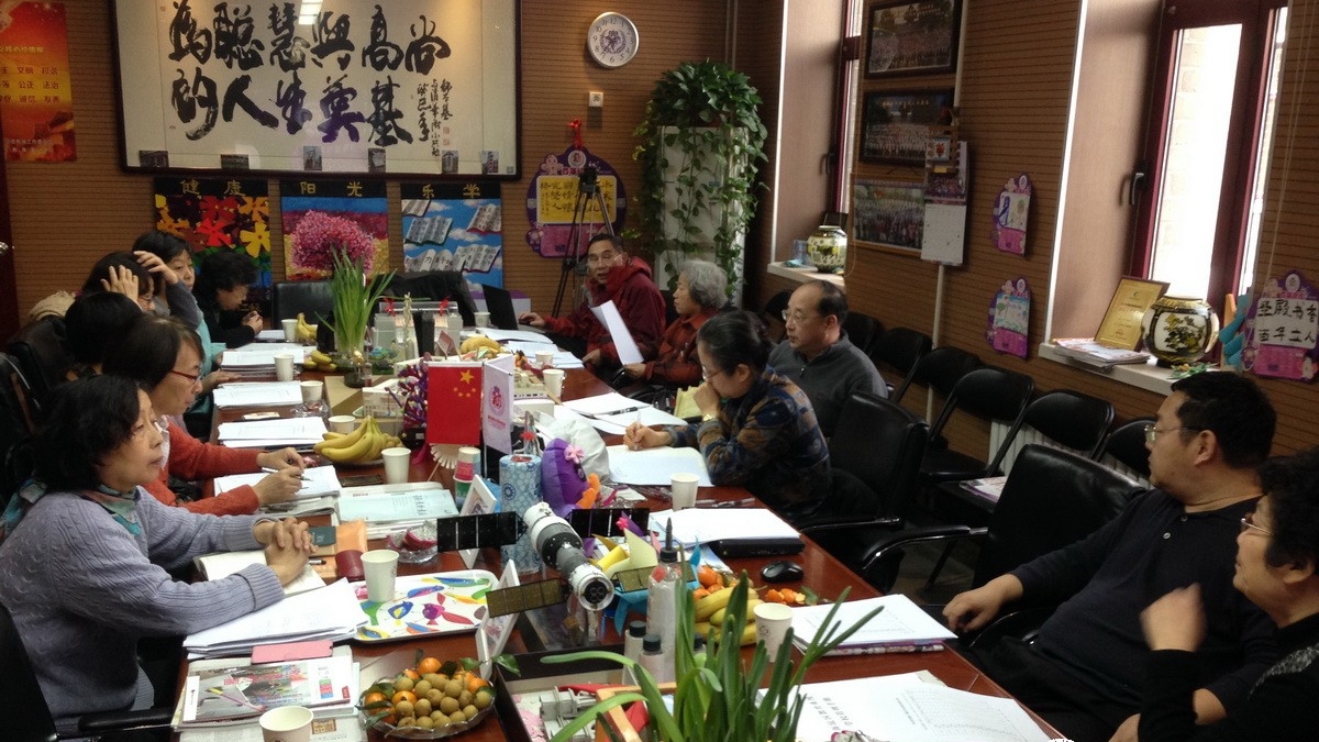 校友会会议纪要（3）20150103
