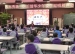 学生自创课程——水木秀场之00后清华少年说学逗唱笑声会