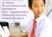 学生自创课程——水木秀场之我的钢琴世界