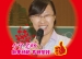 2014年度感动附小十大教师
