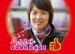2014年度感动附小十大教师