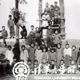 永远忘不了那温馨而厚重的童年记忆 之一----周友樟(成志学校1948届毕业生)