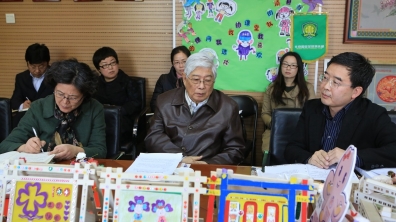 课程专家顾明远、朱小蔓、李奕莅临清华附小指导工作