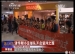 【cctv 4】清华附小足球队开启留洋之旅