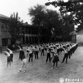 清华附小——我儿时知识启蒙的殿堂----王如骐（清华附小1964届二班毕业生）