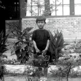 怀念母校 感谢母校----夏元庆(成志学校1937年毕业生)