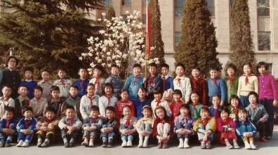 德智体全面发展的教育理念让我受益终身----魏庆芃(清华附小1987届三班毕业生)