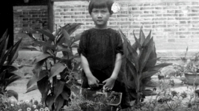 怀念母校 感谢母校----夏元庆(成志学校1937年毕业生)