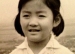 写给田翠荣老师的一封信----姚剑虹（清华附小1982届七班毕业生）