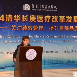 作者现任美国纽约心脏内科专家，义务兼任清华长庚医院医学顾问