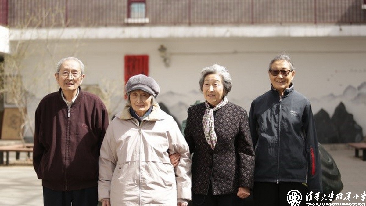 梅花香自苦寒来——采访成志学校老校友袁复礼先生的四个子女 之一----《世纪情愫》编委会，执笔：吴逸校友