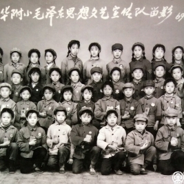 文艺宣传队----匡云(清华附小1976届三班毕业生)